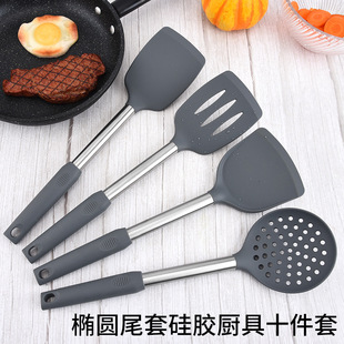 食品级矽胶厨房工具勺刮刀套装 硅胶厨具10件套烹饪耐高温锅铲勺