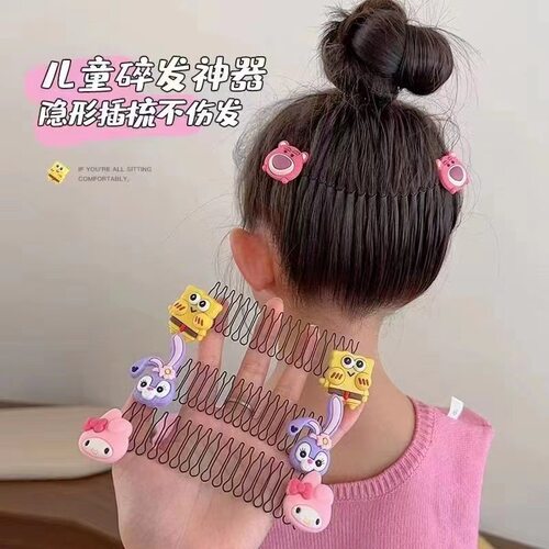 夏季碎发整理神器女童卡通发梳