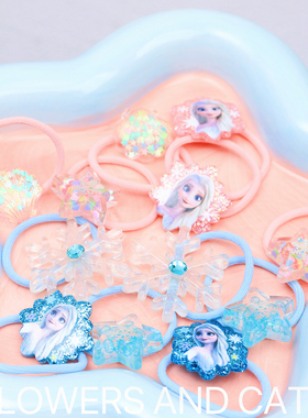 FlowersandCats爱莎公主头绳发饰艾莎发圈头饰女童皮筋女童发绳K