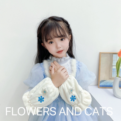 FlowersandCats女童耐脏袖套公主