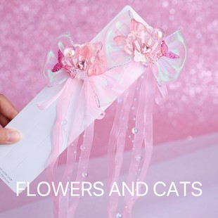 发饰装 发圈女童古风流苏发绳儿童人鱼公主爱心钻蝴蝶结粉白色夏季