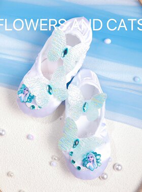 Flowersandcats女童舞蹈鞋芭蕾