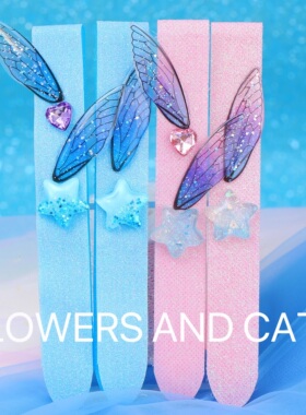 FlowersandCats夏蓝女童魔术贴发带儿童碎发贴刘海贴爱莎公主女孩