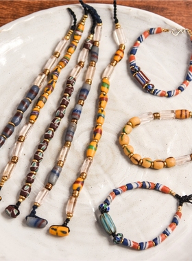 但愿苍生俱饱暖，不辞辛苦出山林。西亚混合老琉璃手链男女士情侣