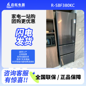 Hitachi/日立 R-SBF380KC/R-BF330JC原装进口风冷无霜家用冰箱