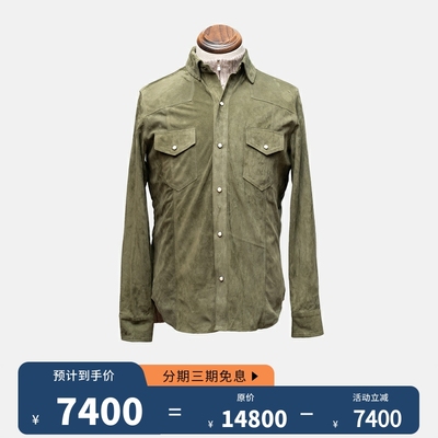 Rifugio手工皮衣商务休闲