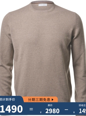 美勋代理意大利Gran Sasso羊绒针织衫男圆领保暖毛衣 55167/15590