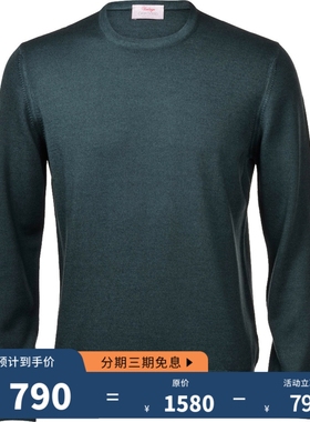 美勋代理意大利Gran Sasso羊毛衫男纯色圆领毛衣舒适 55167/22792