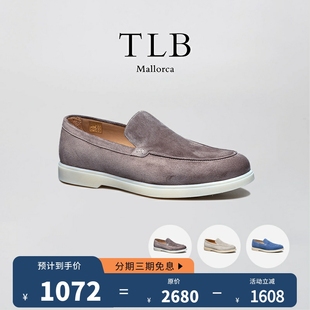美勋代理西班牙TLB翻毛皮手工皮鞋休闲乐福鞋男胶底通勤夏季新款