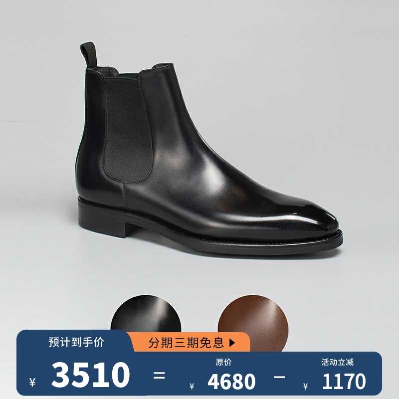 手工商务头层牛皮皮新款切尔西靴