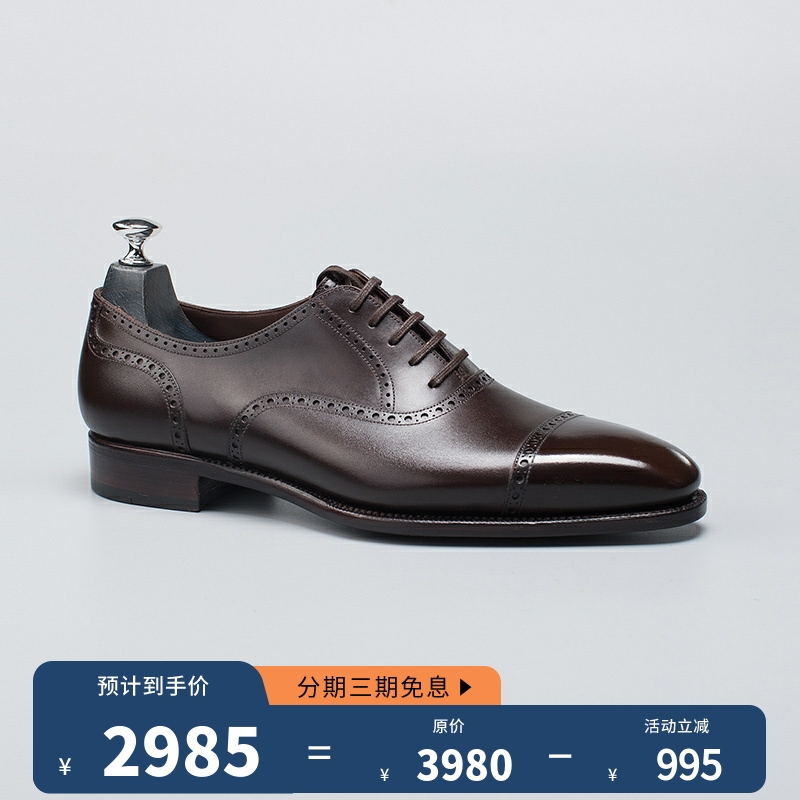 西班牙TLB商务休闲手工鞋