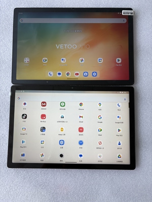 10.51寸平板电脑4G全网通T616八核学习机上网课游戏平板电脑