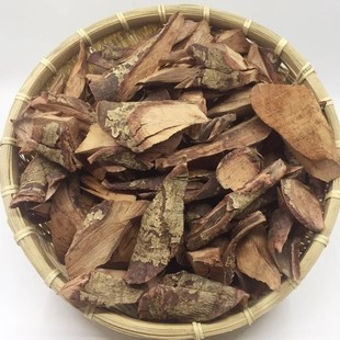 新鲜白杨梅根 水晶杨梅根 白杨梅树根 纯根干货500g