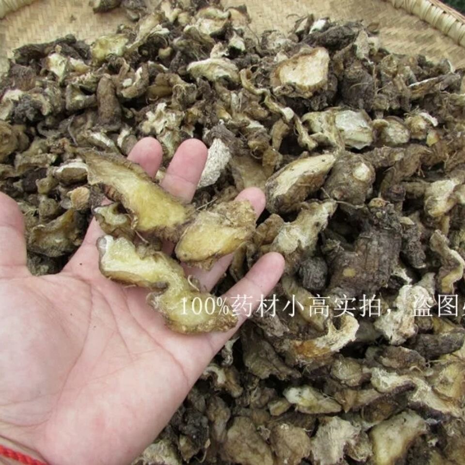 天然黄精姜形姜多花老虎姜鸡头黄精黄鸡菜笔管菜生鸡爪参干货500g