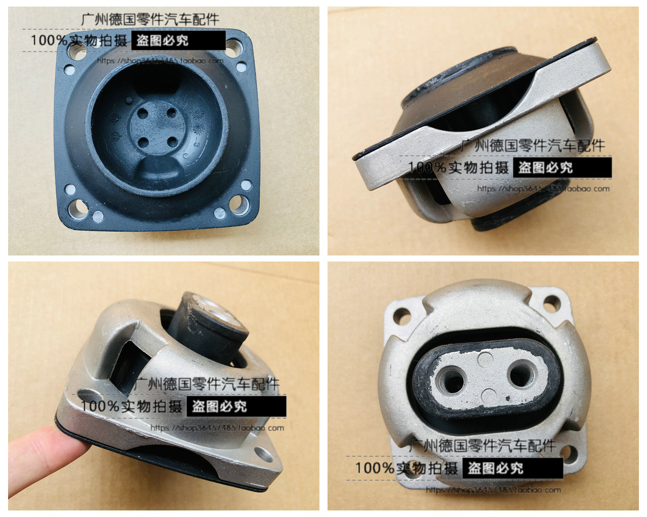 适用奔驰W251波箱胶变速箱胶