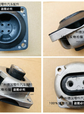 适用奔驰W251 W164 R ML GL 280 300 320 350 500波箱胶 变速箱胶