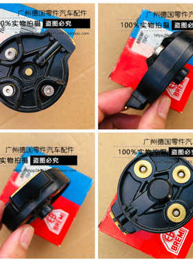 适用于奔驰 W140 S600 SL600 600SEC R129 SL600 M120 分火头