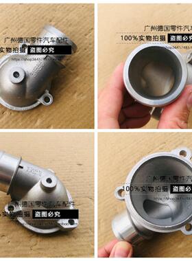 适用奔驰 W124 W126 W140 W202 W210 W463 R107 R129 SL 节温器盖