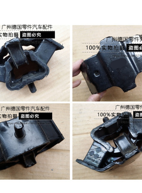 适用老奔驰W114 W115 W116 W201 W123 W126 300SE波箱胶 变速箱胶