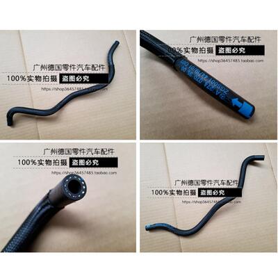 发现4揽胜运动版3.0柴油发动机