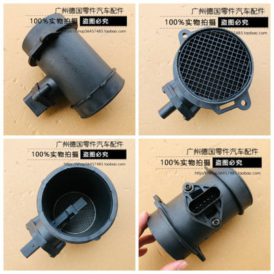适用奔驰W140 W202 W210 S280 S320 C280 E320 R129 SL空气流量计