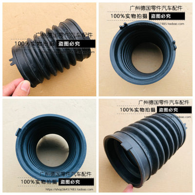 适用奔驰 W140 W202 W210 R129 SL320  M104 流量计 空气进气软管