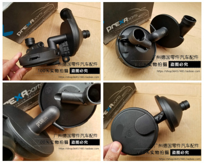 适用于宝马M54E39油水分离器