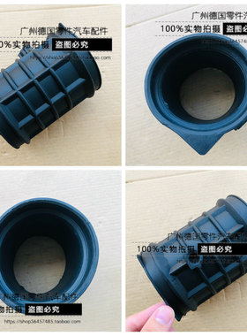 适用老奔驰W140 S280 S320 W202 C280 C36 R129 SL节气门进气软管