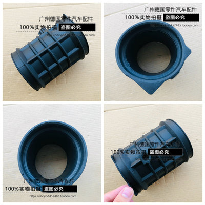 适用老奔驰W140 S280 S320 W202 C280 C36 R129 SL节气门进气软管
