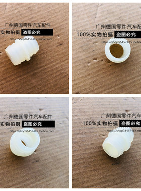 适用老奔驰 W123 W124 W126 W140 W201 SL280 560SE 废气管接头