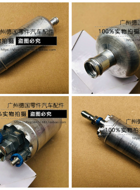 适用老奔驰W140 S280 300SE 400SE 500SE S500 S600 汽油泵 双泵