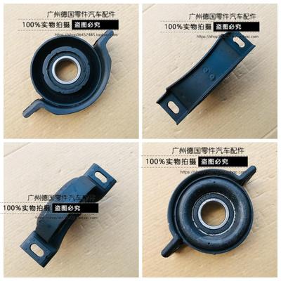 适用奔驰 W140 S280 S320 S500 S600 R129 SL 传动轴中间吊胶轴承