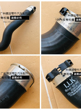 适用奔驰 W447 VITO 109 111 114 116 119 CDI 涡轮增压进气管 右