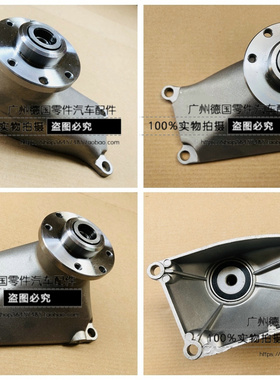 适用奔驰W140 W210 W202 E280 S280 300SE S320 SL320 风扇支架