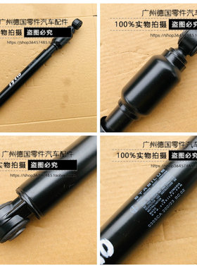 适用于奔驰 W124 W202 W201 190E E280 E300 CLK SLK 方向机减震