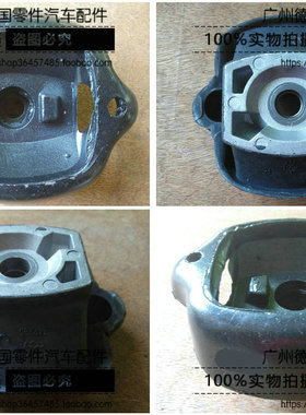 适用奔驰W123 W126 280SE 380SE 420SE 500SE 560SE 发动机机脚胶