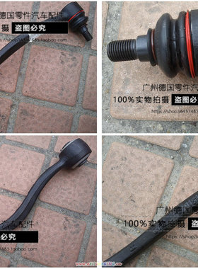 适用于宝马E24 E28 518i 520i 528i 533i 535i 628 635 前下悬挂