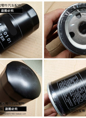 适用奔驰190E W124 200E 230E 260E 300E W126 260SE 300SE机油格