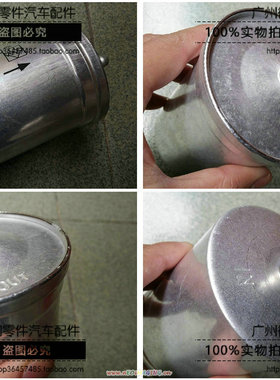 适用奔驰W124 W126 W124  W202 W463 E129 C E S G SL SLK 汽油格