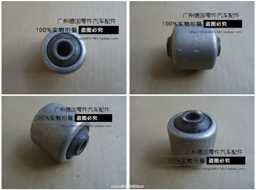 适用宝马E31前下悬挂衬套胶套