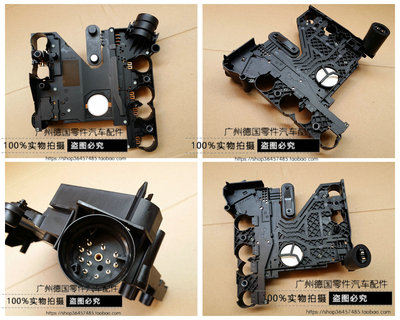 适用奔驰W202波箱电路板