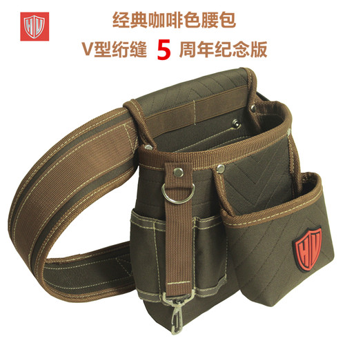 墙纸工具包壁纸施工多功能