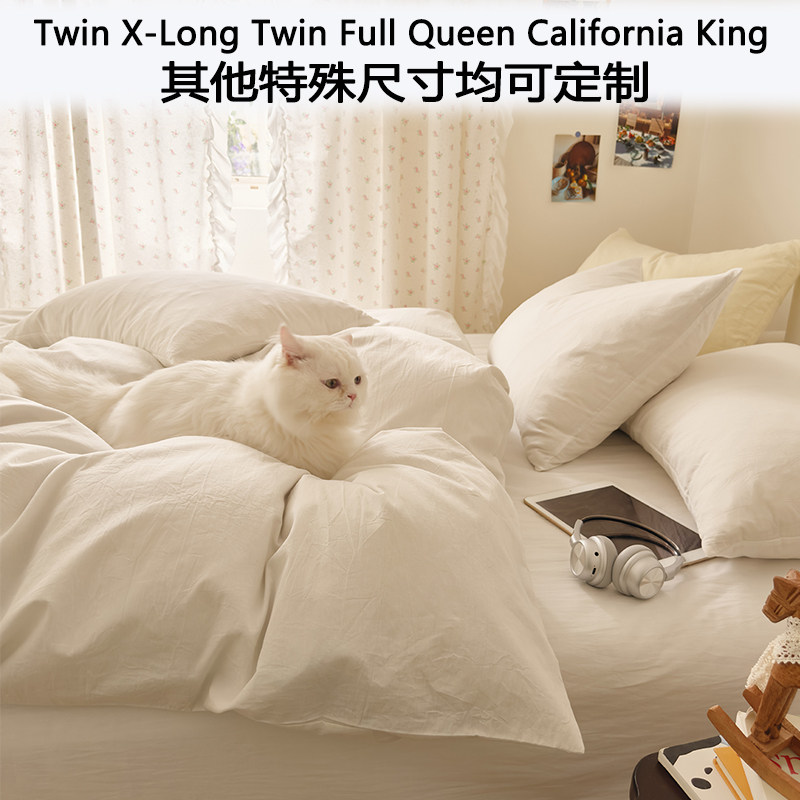 定做纯棉美国kingsize四件套澳洲queen全棉英国double留学生被套
