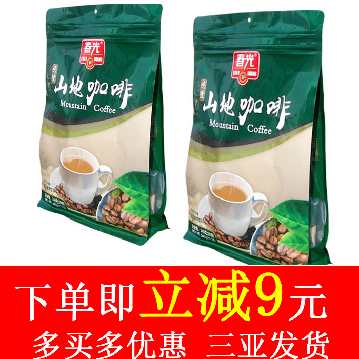 包邮 340克春光兴隆山地咖啡速溶春光咖啡海南特产伴手礼手信_虎窝淘