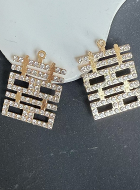 中国风婚庆婚房合金浅金喜字双喜新娘饰品中国风囍字diy饰品材料