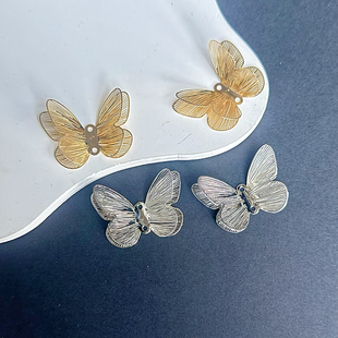 国潮中式镂空花丝蝴蝶装饰配件纹理优雅金色银色新娘头饰发簪材料