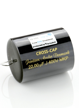 丹麦Jantzen Audio Crosscap冷冻版MKP进口音频薄膜耦合分频电容