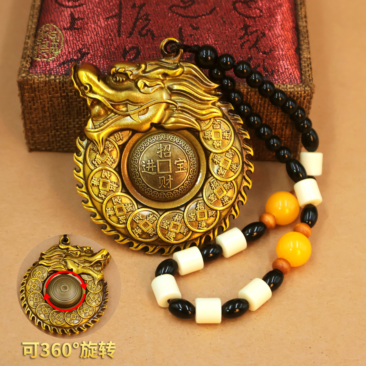 龙牌吊坠十二生肖龙招财手把件