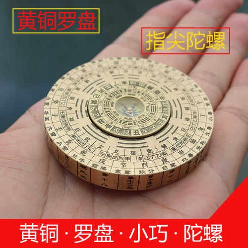 纯黄铜实心成人玩具手把件
