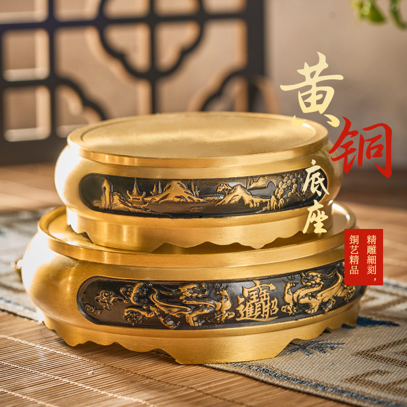 中式摆件黄铜烟灰缸客厅工艺品米缸底座貔貅山水底座风水摆件饰品